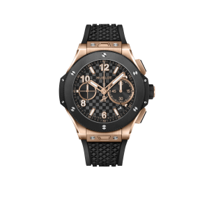 Hublot Big Bang 43mm 20th Anniversary King Gold Ceramic Chronograph Watch 431.OM.1380.RX